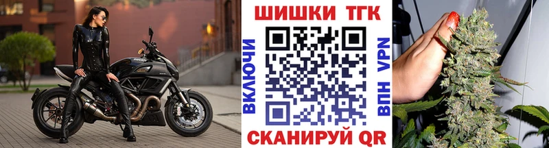 Продажа наркотиков Мамадыш Марихуана COCAIN ГАШИШ А ПВП Меф
