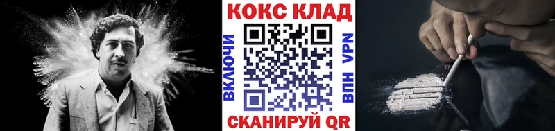 блэк спрут зеркало  Мамадыш  COCAIN Перу 