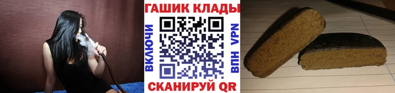 ГАШ Premium  Мамадыш 