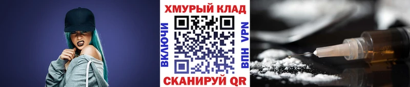 где продают   Мамадыш  ГЕРОИН афганец 