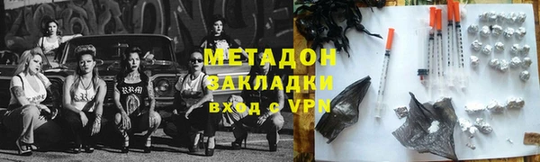 не бодяженный Баксан
