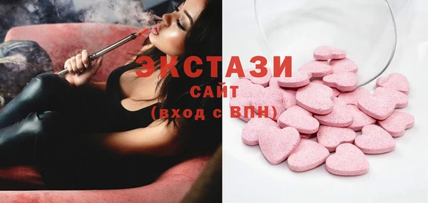 скорость Сафоново
