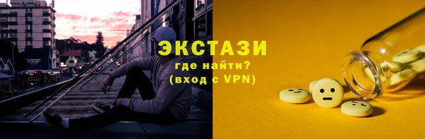 меф VHQ Белоозёрский