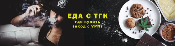 apvp Сатка