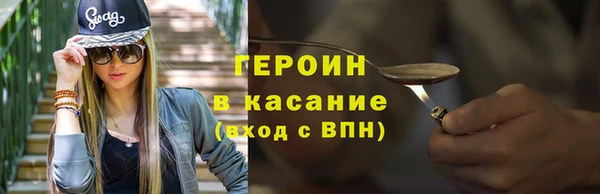 меф VHQ Белоозёрский