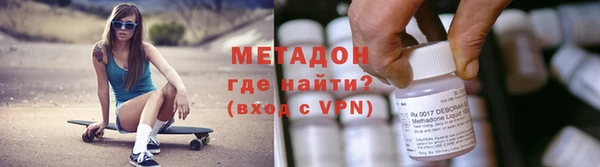 амфетамин Балахна