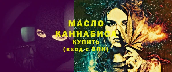 меф VHQ Белоозёрский