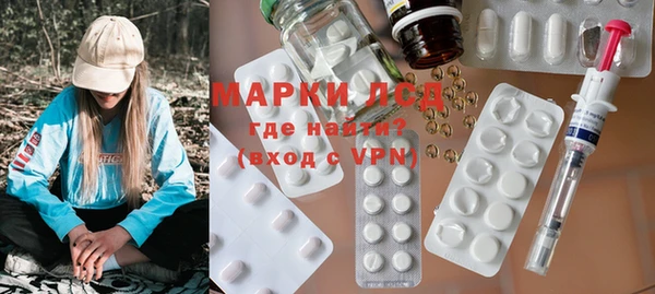 мефедрон мука Балабаново