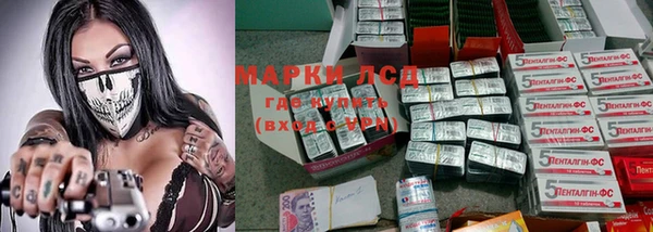 меф VHQ Белоозёрский