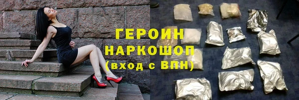 прущая мука Саяногорск