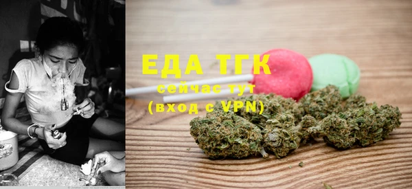 не бодяженный Баксан