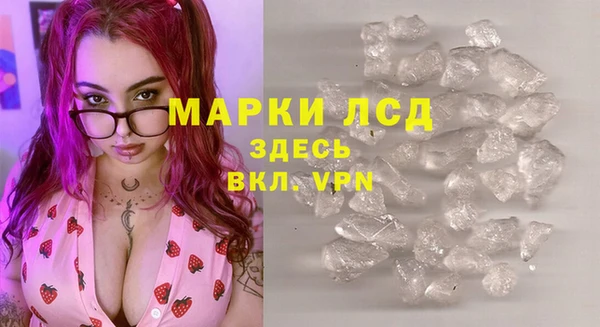 не бодяженный Баксан