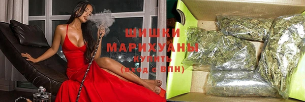 кристаллы Беломорск