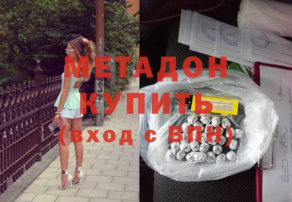 не бодяженный Баксан