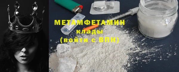 не бодяженный Баксан