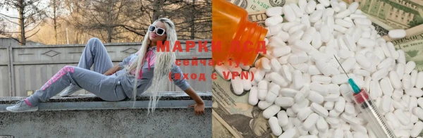мефедрон мука Балабаново