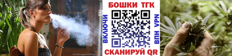 дарнет шоп Мамадыш МАРИХУАНА White Widow